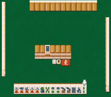 Mahjong Taikai II (Japan) (Rev 1) screen shot game playing